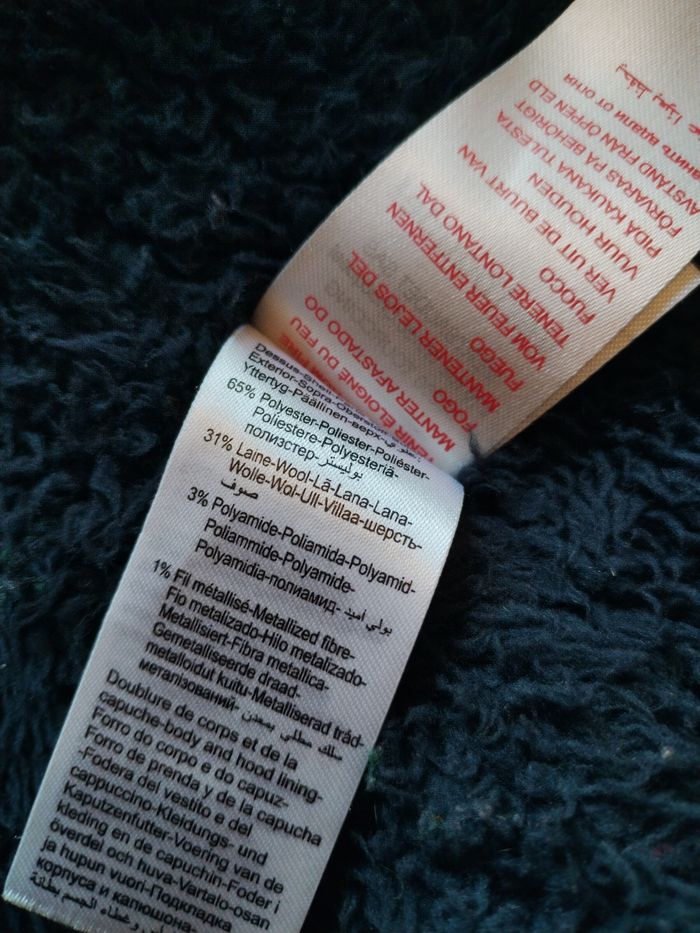 Manteau en laine 4 ans - photo numéro 6