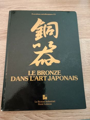 Vadime Elisseeff 📚 Le bronze dans l'art japonais
