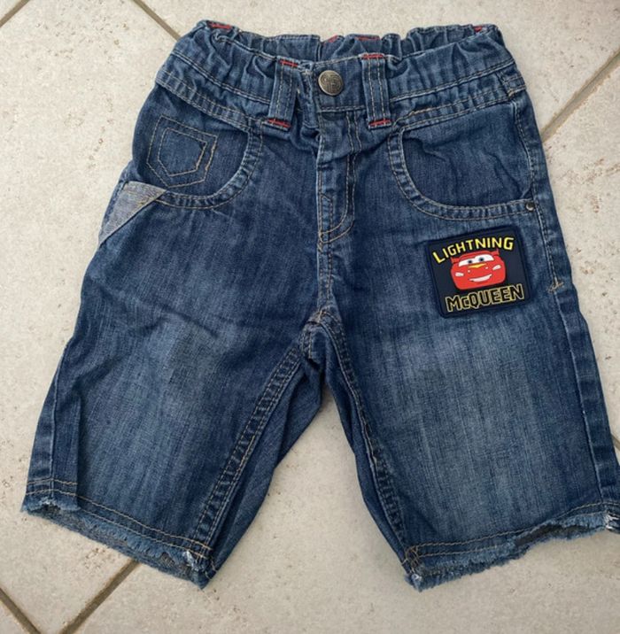 SHORT