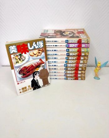 Oishinbo 美味しんぼ Tetsu Kariya édition en japonais tome 1,2,3,4,5,6,7,8,9,10,11,12