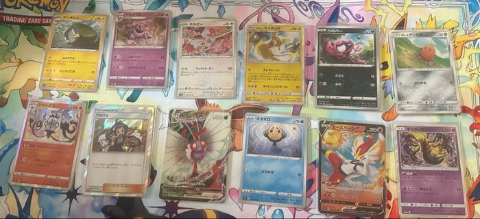 Cartes Pokémon japonaise - photo numéro 7