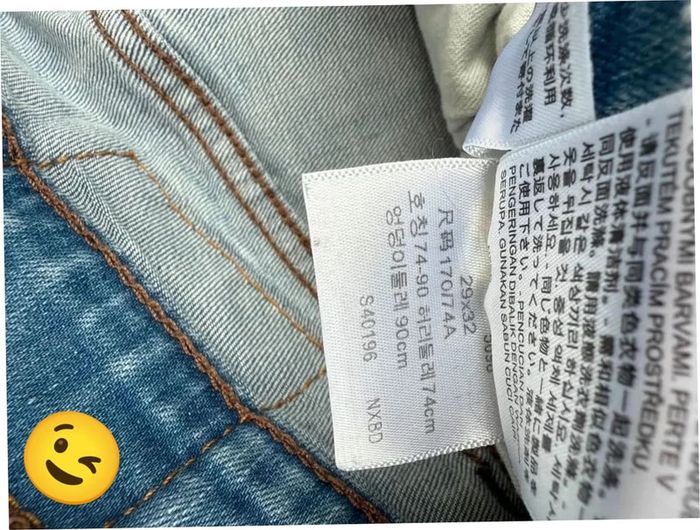 Jeans Levi's 511 W29 FR38 L32 coupe droite bleu Homme Men pan319b - photo numéro 8