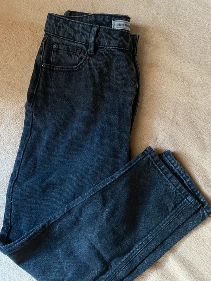 Jean noir, Pimkie, taille 38 - photo numéro 3