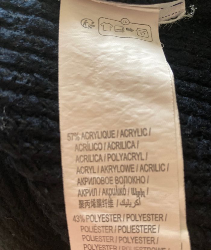 gilet long en maille à croiser sans bouton - photo numéro 6