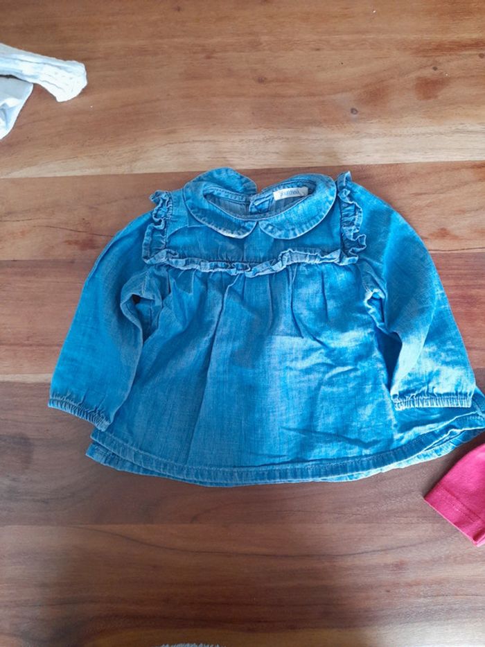 Ensemble fille bout'chou - photo numéro 2