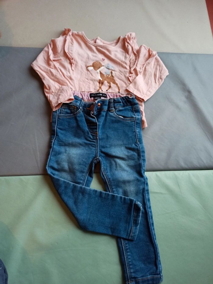 Ensemble