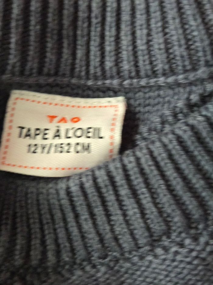 lot vêtements garçon 12 ans tape à l'œil - photo numéro 3