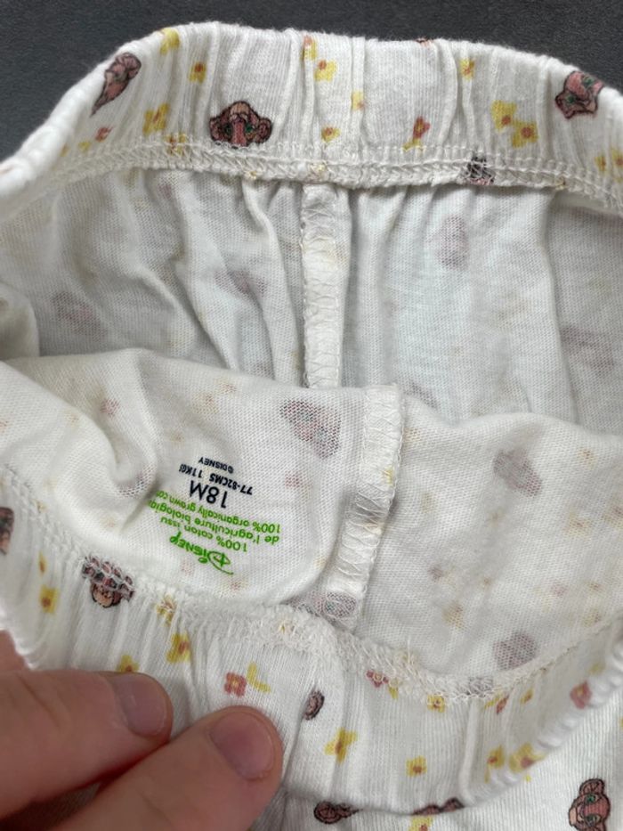 Pyjama short - photo numéro 3