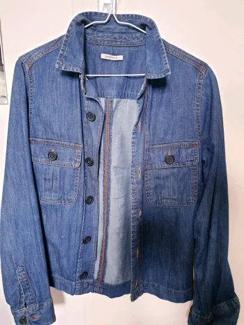 Veste en jean promod