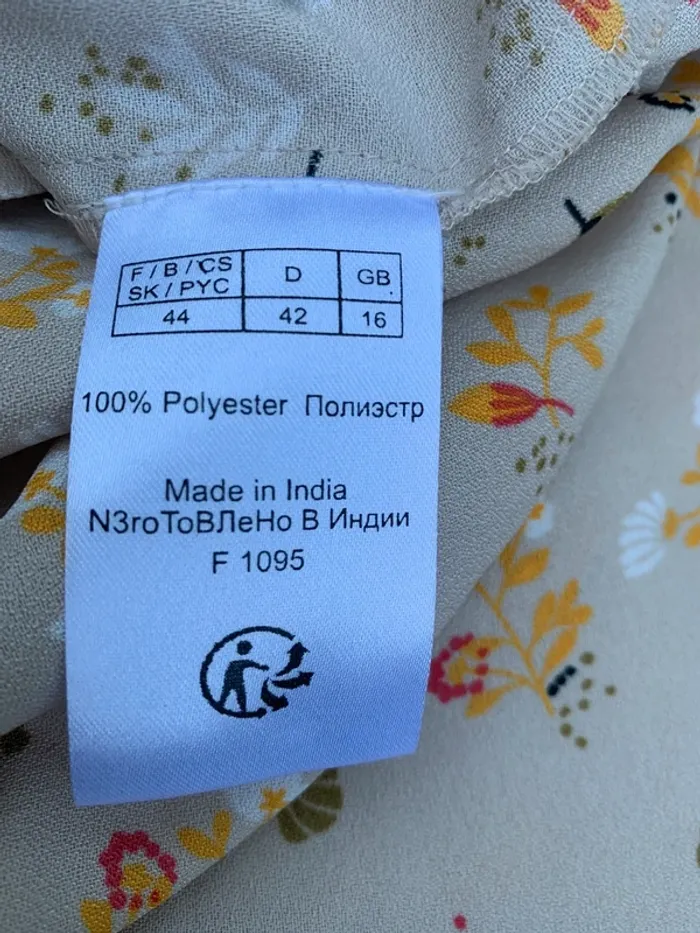 Blouse blanche porte taille 44 -2XL manches longues beige fleuris - photo numéro 10