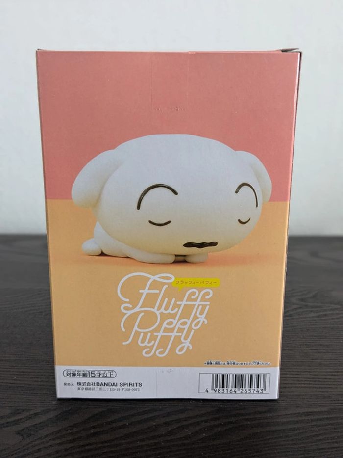 Figurine Crayon Shinchan - Shiro Fluffy Puffy Ver.B - Banpresto - photo numéro 3