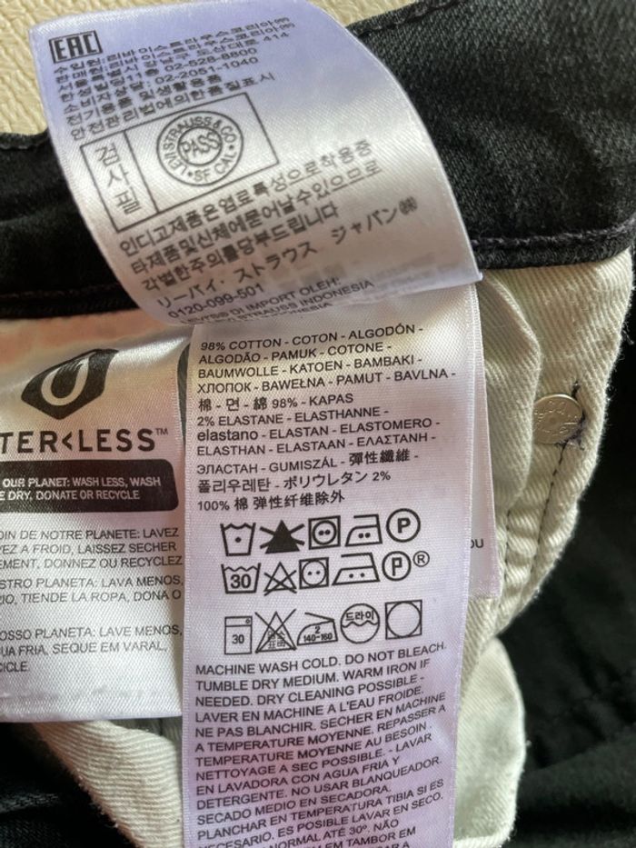 Jean levi’s 512 slim taille 30 - photo numéro 6