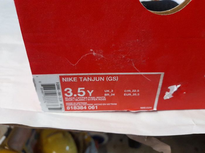 Basket nike fille - photo numéro 6