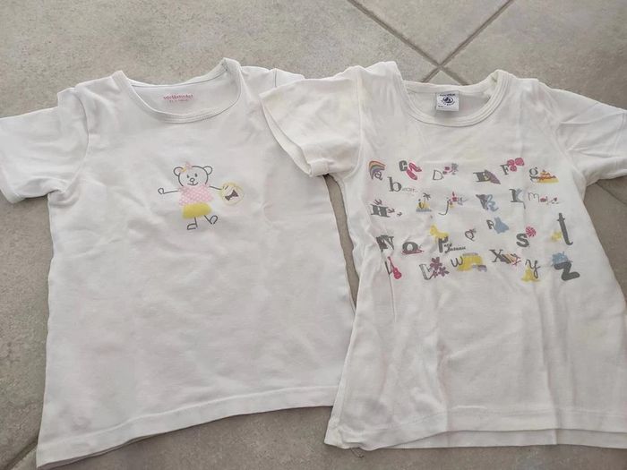 Lot de 8 maillots de corps 5 ans - photo numéro 5