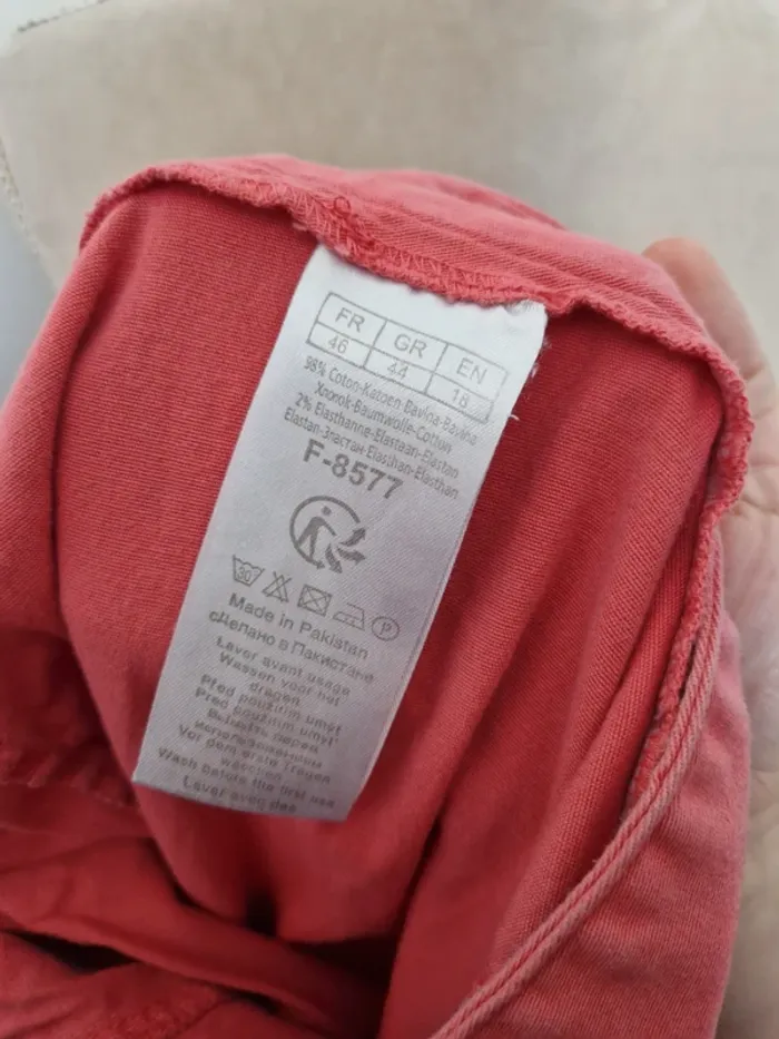 Bermuda pantalon blanche porte taille 46 - photo numéro 5