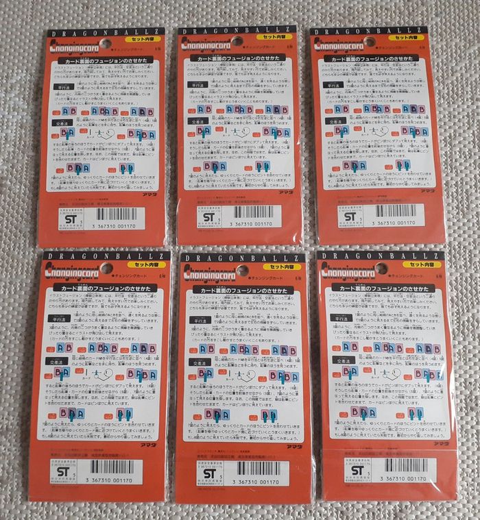 Lot cartes dragon ball z reg set changing card 36/36 - photo numéro 4