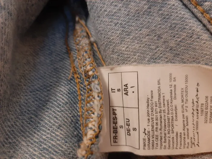 Veste jeans courte pimkie - photo numéro 3