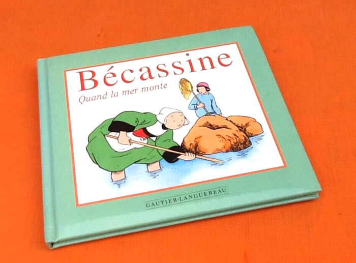 Bécassine Quand la Mer monte (1994) - photo numéro 2