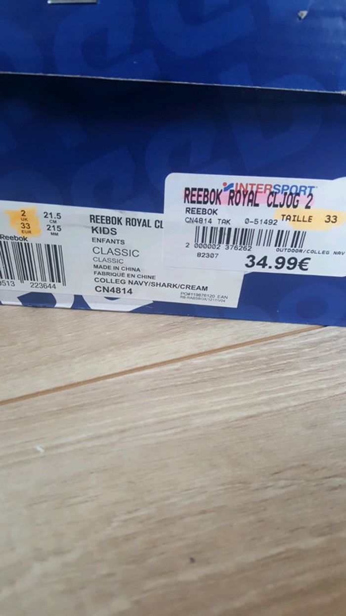 Basket Reebok Royal  taille 33 - photo numéro 4