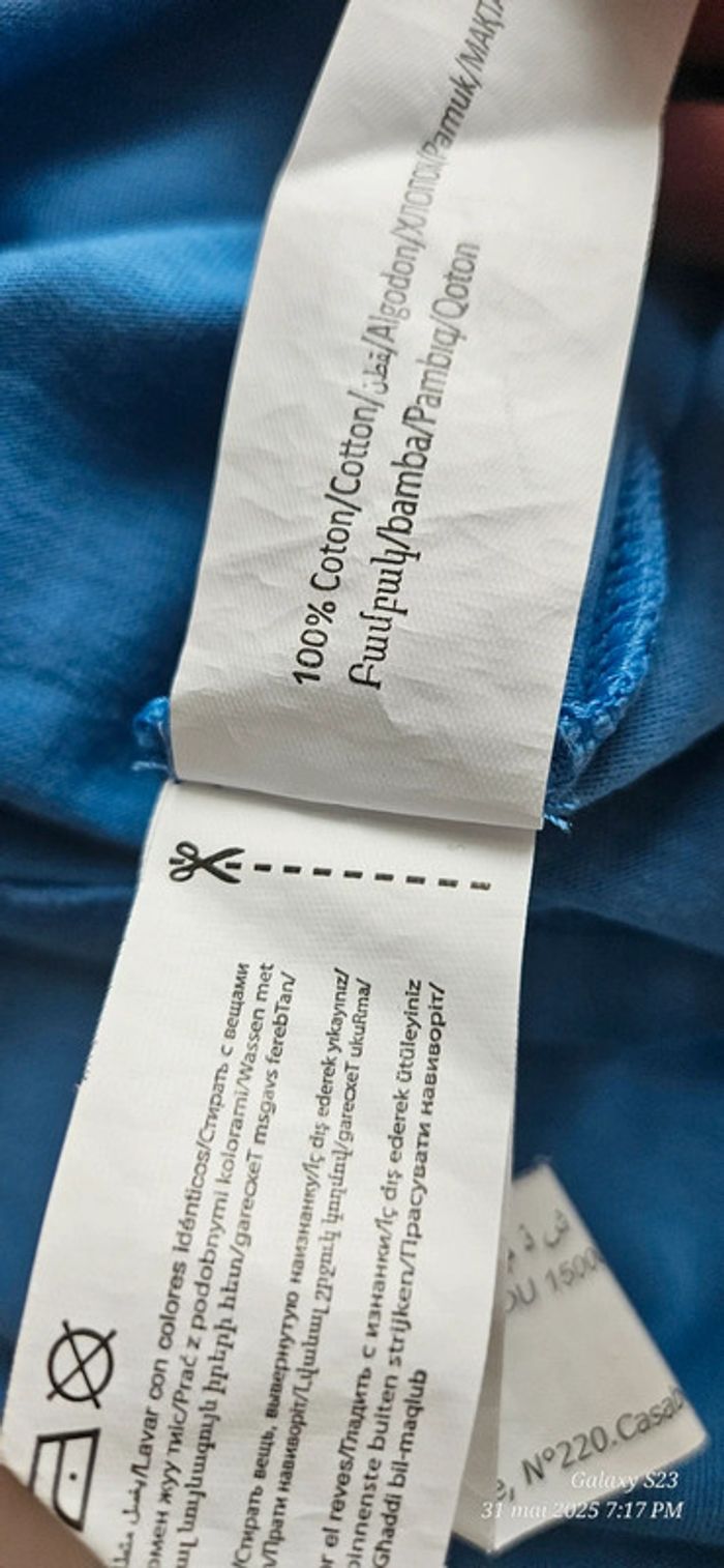 Short et tee-shirt mc 12A - photo numéro 12