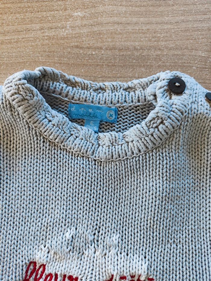 Pull 6 mois - photo numéro 2