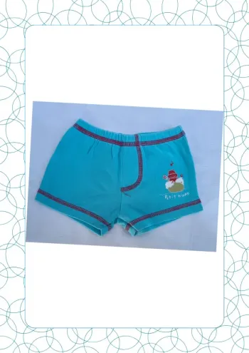 Short 9 mois La Halle