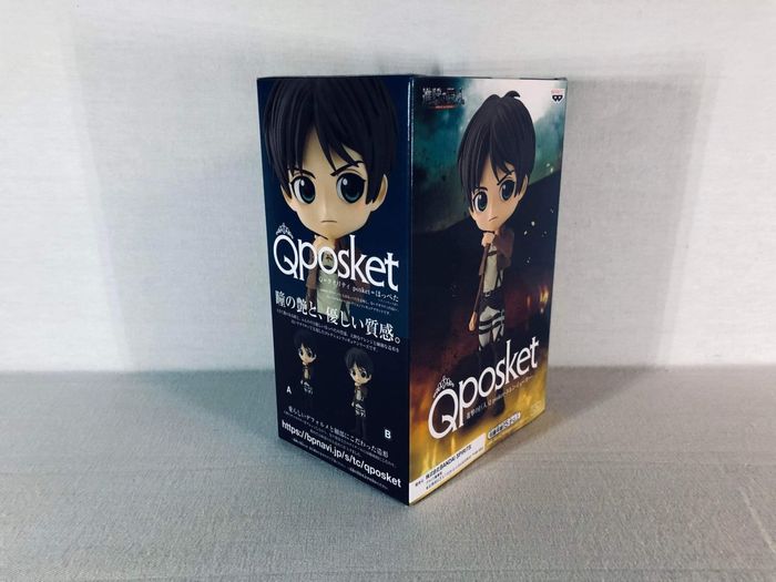 Attack on Titan - QPosket : Eren Yeager (Ver. B) Figurine Banpresto scellée - photo numéro 5