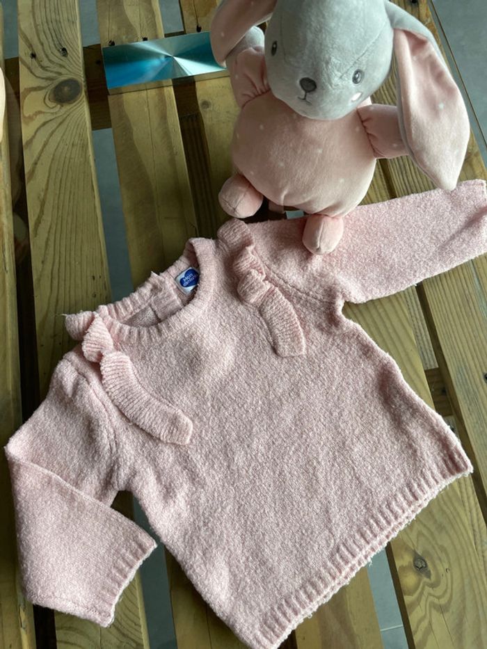 Pull / Gilet