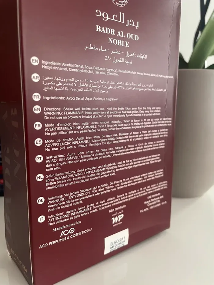 BADR AL OUD NOBLE - photo numéro 2