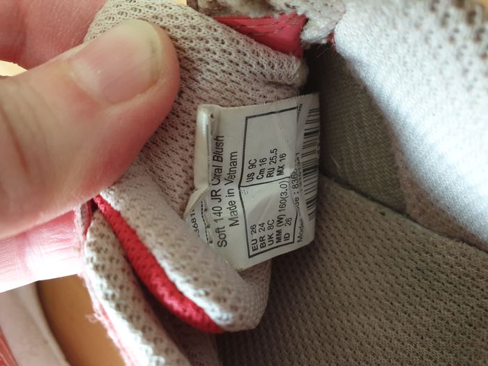 Baskets - Taille 26 - photo numéro 2