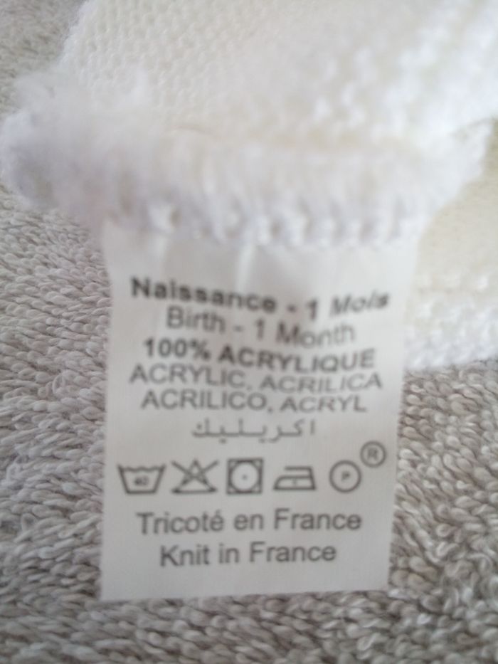 Gilet blanc naissance-1 mois (réf perso L27)(familleac72) - photo numéro 3