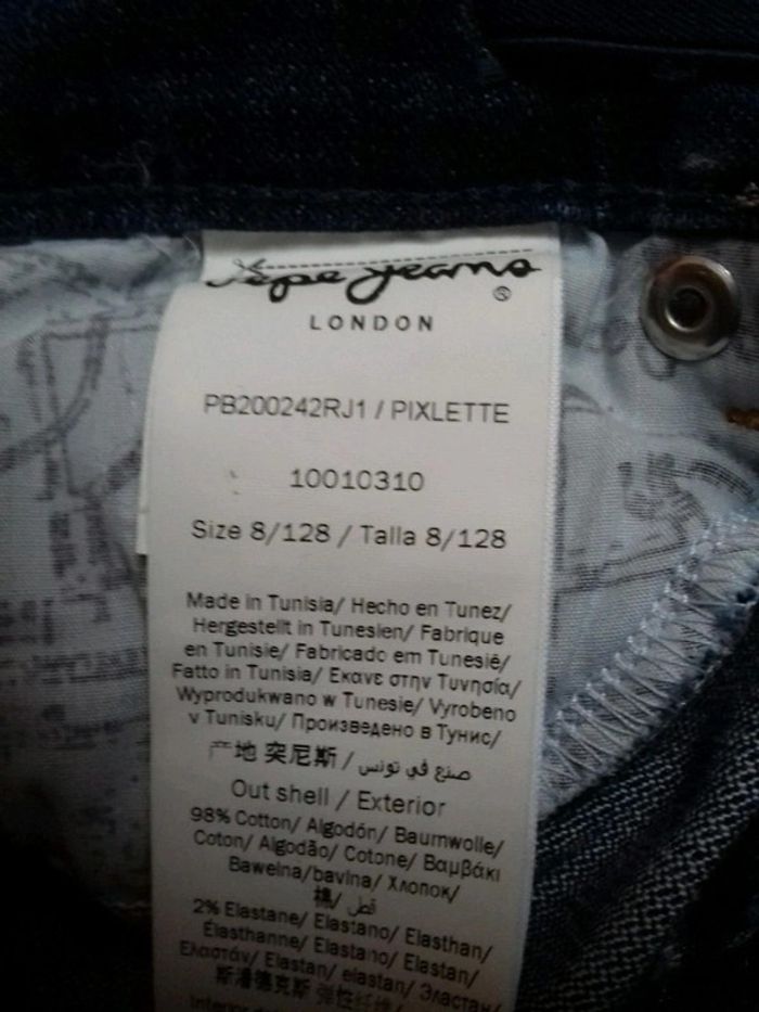 Jean skinny pixlette pepe jeans 8ans neuf - photo numéro 5