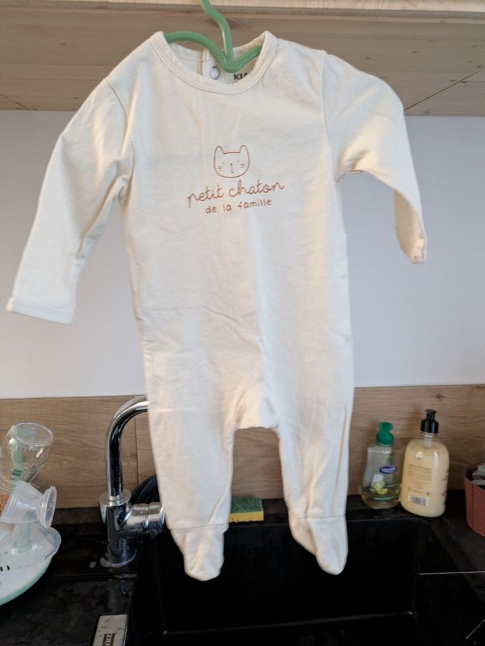 Lot de 8 pyjamas Kiabi - photo numéro 8