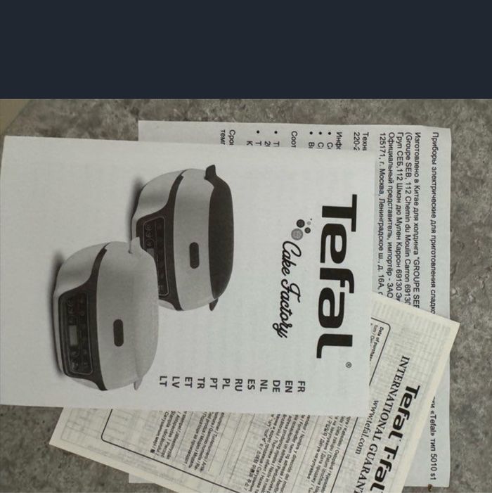Cake factory tefal - photo numéro 5