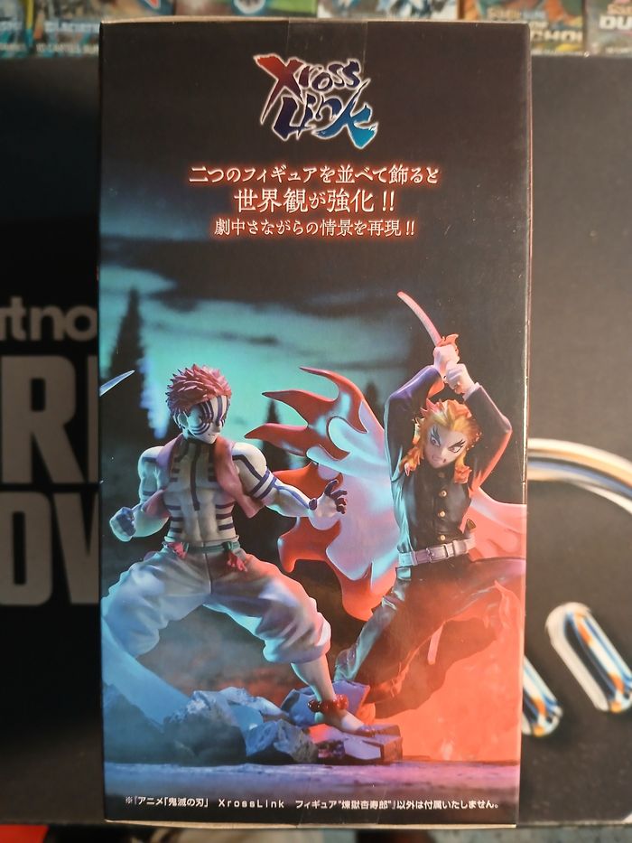 Figurine Demon Slayer : Rengoku Kyojuro - Xross Link - Sega - photo numéro 4