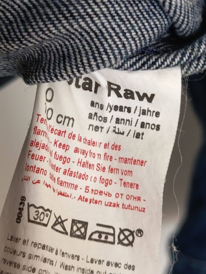 Veste en jean - photo numéro 6