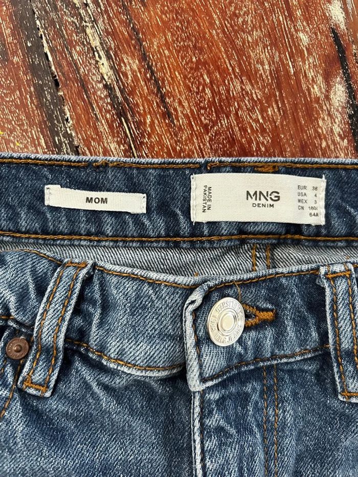 autre jean MNG bleu taille M - photo numéro 4