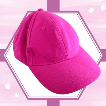 Casquette Neuve 🚺