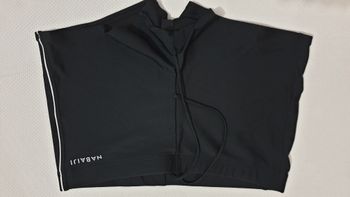 Boxer bain homme - T.46 - NEUF