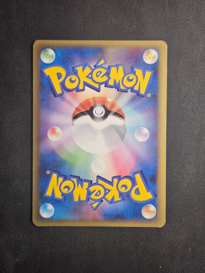 Carte Pokemon Salamèche Lv.10 090/092 Intense Fight in the Destroyed Sky - photo numéro 2