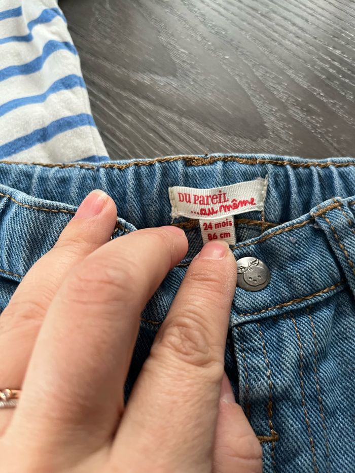 Ensemble garçon DPAM - photo numéro 3