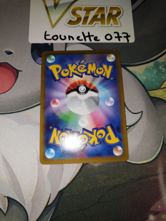 Carte pokémon Electhor de Galar V 084/184 - photo numéro 4