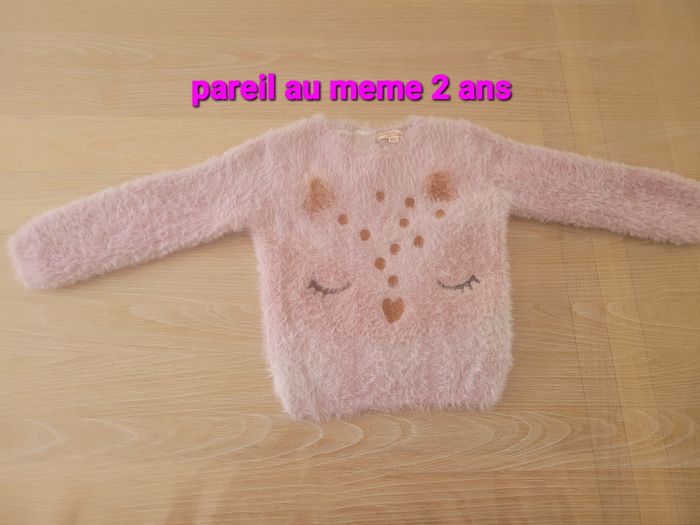 Pull chaud