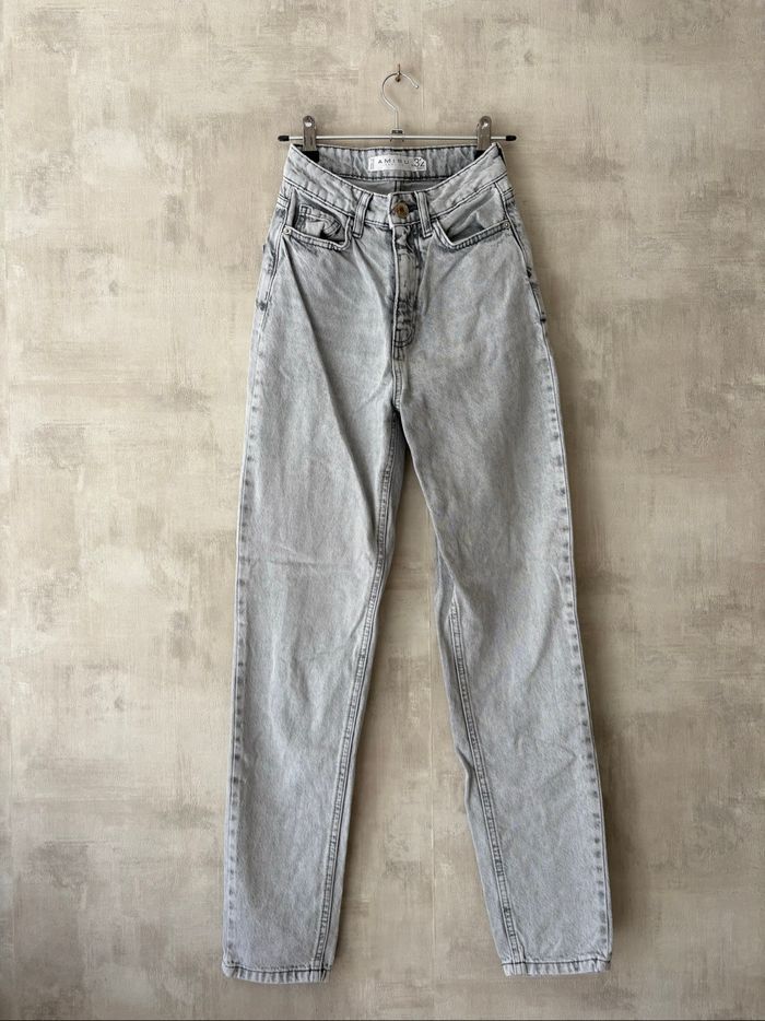 Jean slim gris