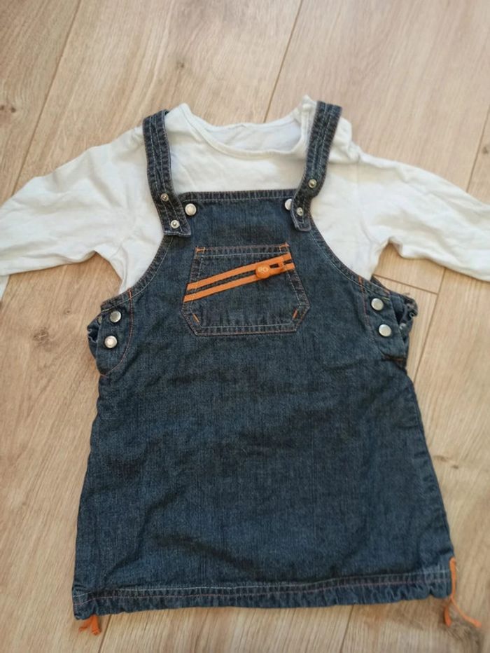 Ensemble robe - photo numéro 2