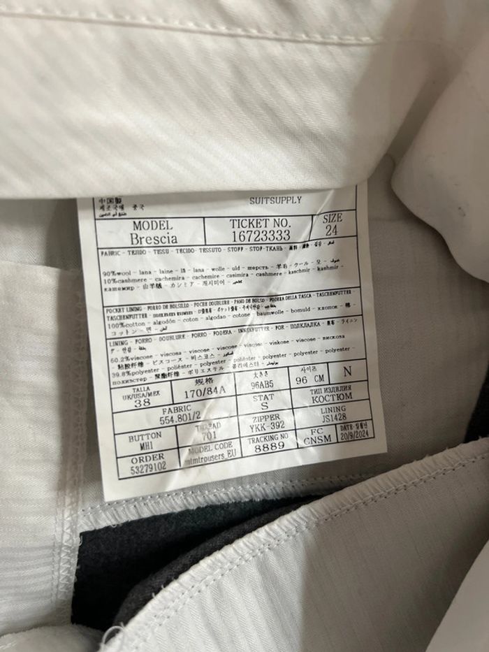 Tailleur pantalon gris clair veste croisée 6 boutons en laine et cachemire - Suitsupply - photo numéro 13