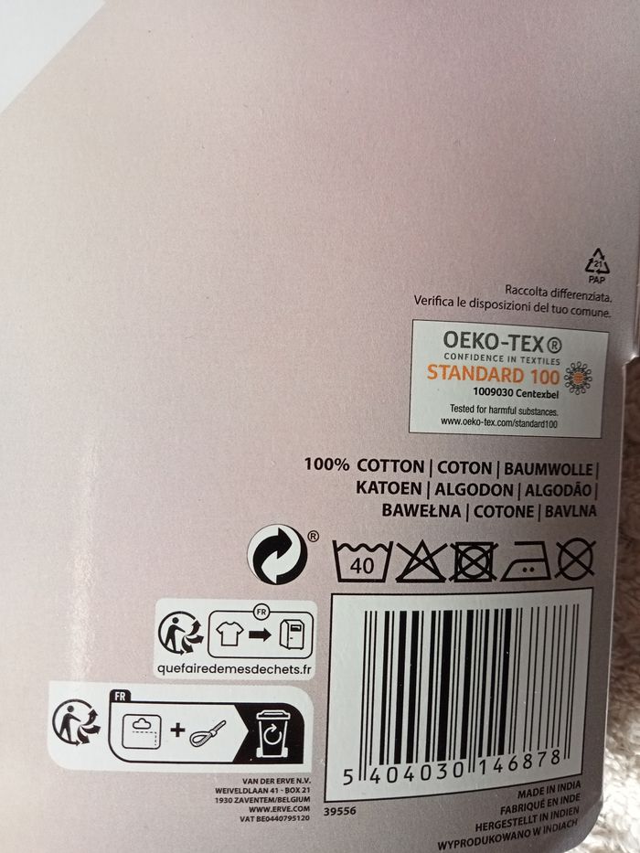 Ensemble ou pyjama - photo numéro 3