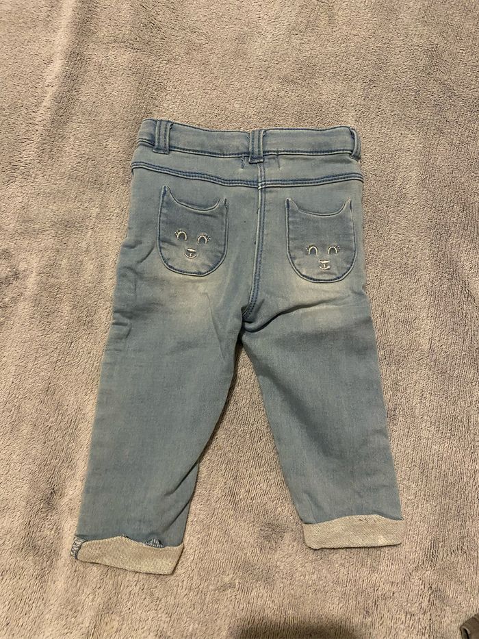 Lot 2 jeans - photo numéro 3