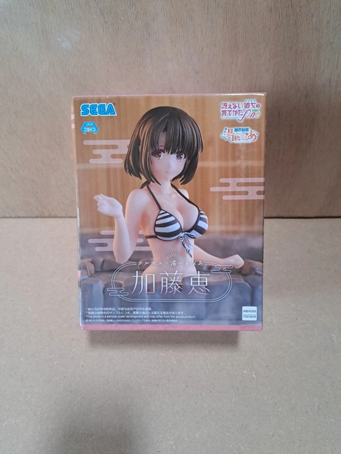 Kato megumi figurine manga thermae utopia sega