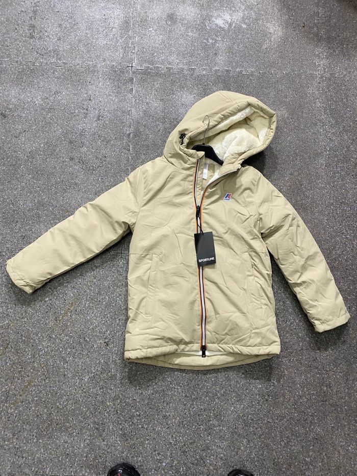 Kway enfants - photo numéro 4